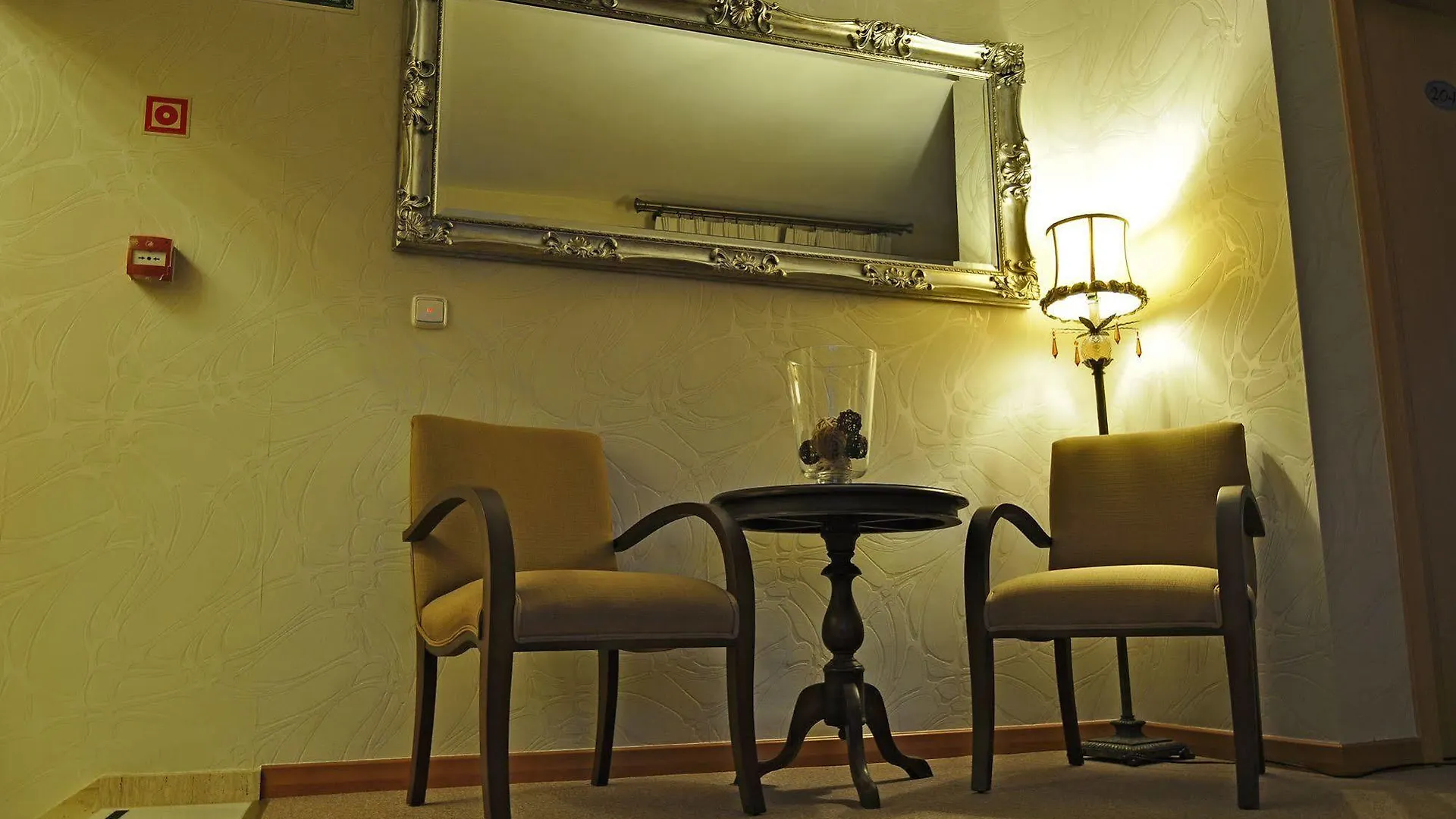 Hotel & Spa Plaza Арриате