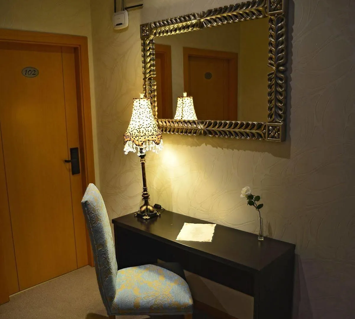 Hotel & Spa Plaza Арриате 3*,  Испания